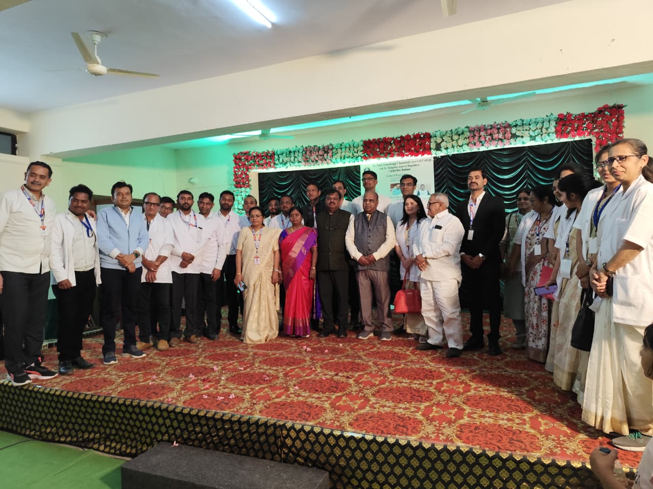 NAAC Peer Team Visit